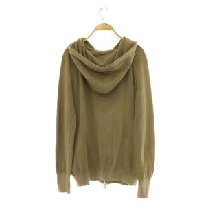 Deuxieme Classe Knit カコウパーカー ジップアップ ストーン加工 ベージュ /MY OS