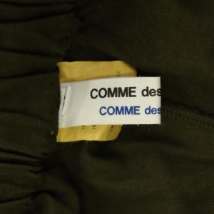 COMME des GARCONS COMME des GARCONS サルエルパンツ イージー クロップド コットン SS カーキ /MY OS