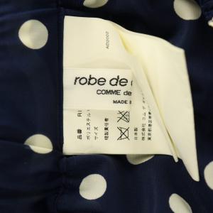 robe de chambre COMME des GARCONS COMME des GARCONS AD2002 ドット ティアードスカート ロング サテン ネイビー