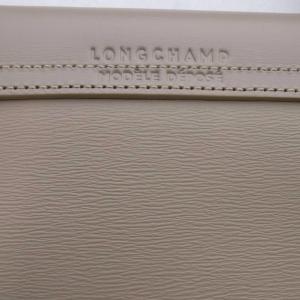 Longchamp ル プリアージュ シティ M ショルダーバッグ 2way グレージュ