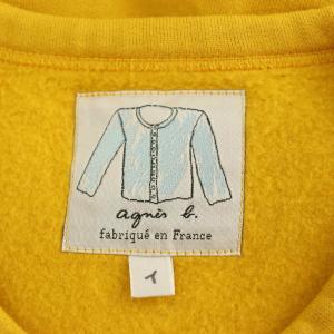agnes b. コットン メルトン カーディガン プレッション スウェット 裏起毛 1 マスタード /MY OS