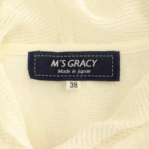M'S GRACY メッシュパーカー シアー 七分袖 ジップアップ 38 ホワイト /MY OS