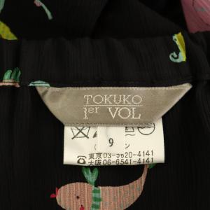TOKUKO 1er VOL トクコ プルミエヴォル チュールスカート ロング フレア 総柄 プリント ペチコート付 9 ブラック /MY OS