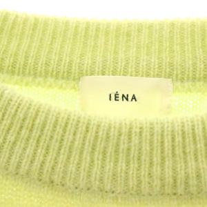 IENA アンゴラミックス ワイドプルオーバー ニット セーター クルーネック 長袖 ウール ライトグリーン /SY