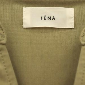IENA フレンチスリーブシャツワンピース ロング 36 ベージュ /SY OS