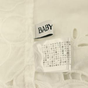 BABYLONE 26SS リメイクレースキャミソール F ホワイト /MY OS