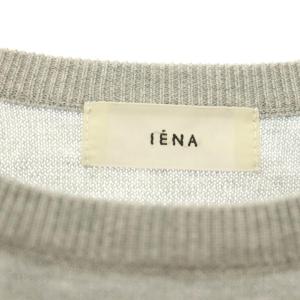 IENA 25AW LEVITA コットンハーフスリーブプルオーバー ニット カットソー 七分袖 F グレー /DO