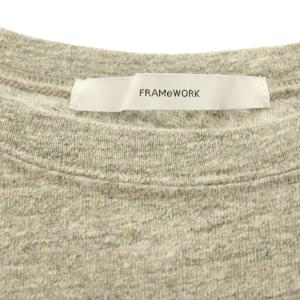 Framework NEW スラブベアテンプルオーバー ニット カットソー グレー /CX OS