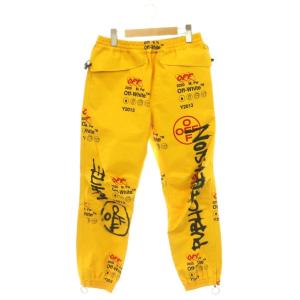 Industrial Gore-tex Track Trousers In Gold
