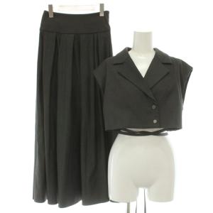 STUDIOUS別注 MANY WAY SHORT JACKET WITH SKIRT セットアップ ショートジレ