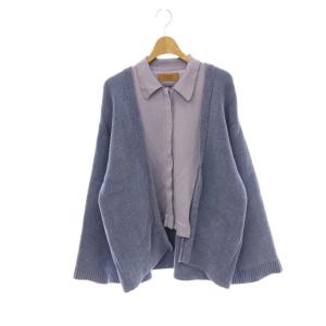 Fake Layered Cardigan カーディガン フェイクレイヤード ウール混 長袖 ラベンダー