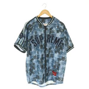 Kanji Camo ZipUp Baseball Jersey