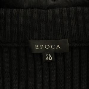 EPOCA ラビットファー付 リブニット カーディガン ITL40 ブラック /MY OS