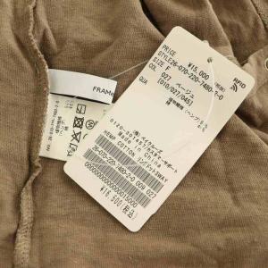 Framework 26SS HEMP COTTON リングドット3WAY カーディガン F ベージュ /MY OS