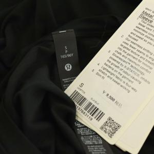 lululemon Metal Vent Tech Short Sleeve Tシャツ ストレッチ Uネック 半袖 S P
