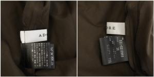 ADORE 20AW フィームコットンボリュームブラウス ハイネック アシンメトリー 38 ダークブラウン