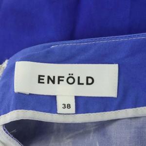 ENFOLD 20SS Summer Paint Brush Deformation スカート 38 マルチカラー