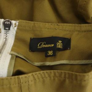 Drawer バックジップ コットン フレアスカート ロング 36 カーキ