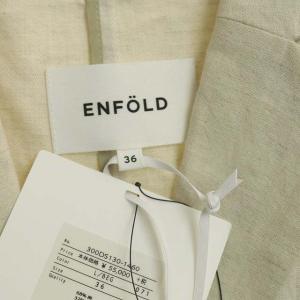ENFOLD 20SS オーバーサイズコート アウター ロング リネン 36 ライトベージュ