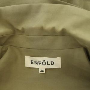 ENFOLD 16SS COダブルフェイスダスターコート ロング ガウンコート オーバーサイズ ベルト付 36 ベージュ