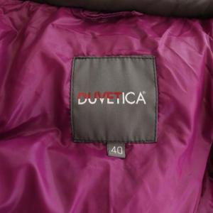 DUVETICA Deneb ダウンコート ロング フード付き ナイロン ジップアップ 40 ダークブラウン パープル