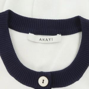 ANAYI 19SS ハイショクラインソウバリショートニットカーディガン 長袖 クルーネック 38 ホワイト
