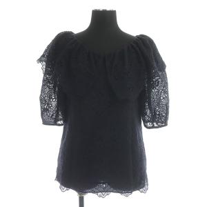 EPOCA セットアップ カットワークレースブラウス セミフレアスカート 40 紺