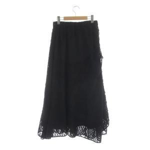 GRACE CONTINENTAL 21AW イレギュラーフレアスカート ロング ジャガード 38 黒 ブラック