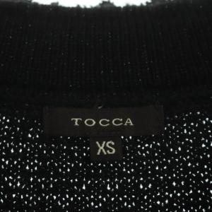 TOCCA ノーカラージャケット カーディガン ツイード シャーリング XS 黒 ブラック