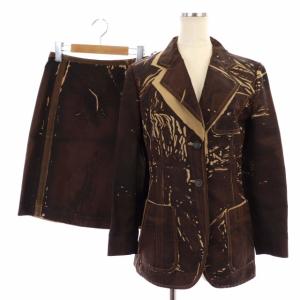 スーツ セットアップ 上下 シルク 総柄 テーラードジャケット 2B 台形スカート 膝丈 38 茶 ブラウン