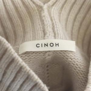 CINOH 20AW OVER SIZE HI NECK KNIT ニット セーター 長袖 ハイネック オーバーサイズ 38 オートミール