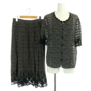 セットアップ 上下 ドット ブラウス 半袖 レース スカート フレア ロング 13+ 濃紺 白 ダークネイビー ホワイト