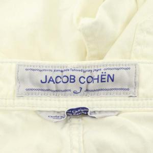 JACOB COHEN コンフォート デニムパンツ ジーンズ テーパード ボタンフライ W34 白 ホワイト J688