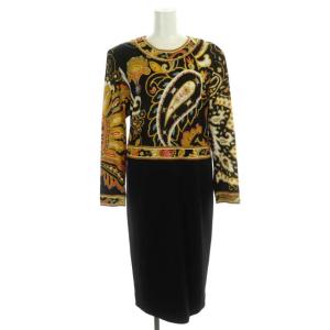 LEONARD セットアップ ジャケット 総裏地 ワンピース 11AR マルチカラー