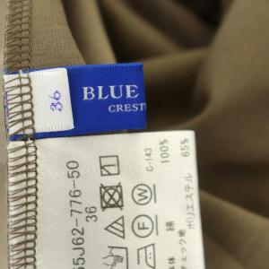 BLUE LABEL CRESTBRIDGE クリアポンチワンピース Aライン ロング 半袖 36 モカ マルチカラー