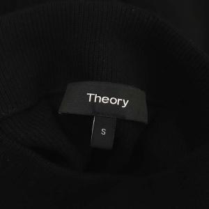 Theory ニットワンピース ノースリーブ ミモレ丈 ロング タイト S 黒 ブラック