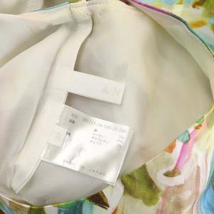 ANAYI ワンピース 半袖 ミモレ丈 ロング 総柄 38 マルチカラー