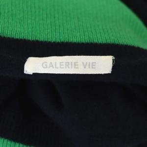 GALERIE VIE 22AW スコットランドカシミヤタートルネックプルオーバー ニット セーター 長袖 F 紺 ネイビー 緑 グリーン