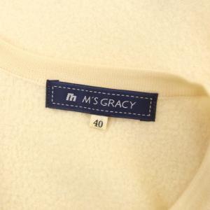 M'S GRACY ウール ジップアップ ニットジャケット 40 ライトベージュ