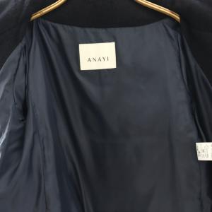 ANAYI アルパカシャギーダウンコート 34 ネイビー