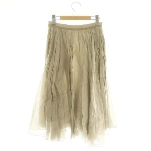 FOXEY シアーサーキュラースカート 38 ベージュ 35968