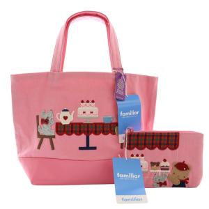 芦屋モンテメール限定 ハンドバッグ ポーチ セット ピンク