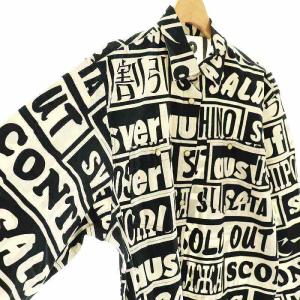 MOSCHINO JEANS 英字プリントシャツ 長袖 S ブラック アイボリー /ES OS