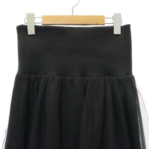DOUBLE STANDARD CLOTHING 22AW ESSENTIAL ソフトチュールスカート ロング フレア ライン 38 黒 ブラック /HK