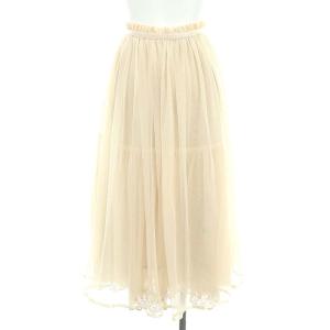 franche lippée オーダーチュールスカート ロング M ベージュ /HK OS SH PN