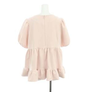 SONO 24SS Magical Stretch スズランフリルプローバー プルオーバー カットソー 半袖 バックファスナー