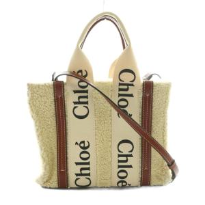 WOODY ボア SMALL TOTE BAG 2WAY アイボリー