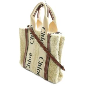 Chloe WOODY ボア SMALL TOTE BAG 2WAY アイボリー