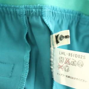 HIROKO KOSHINO クロップドパンツ ストレッチ 40 ピーコックグリーン /ES OS MA