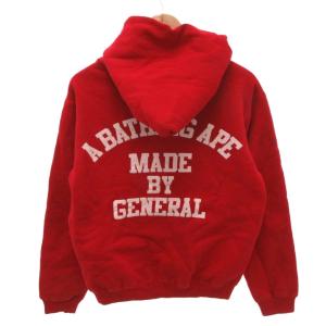 A BATHING APE 90年代 NIGO期 ヴィンテージ ジェネラルロゴパーカー ジップアップ レッド